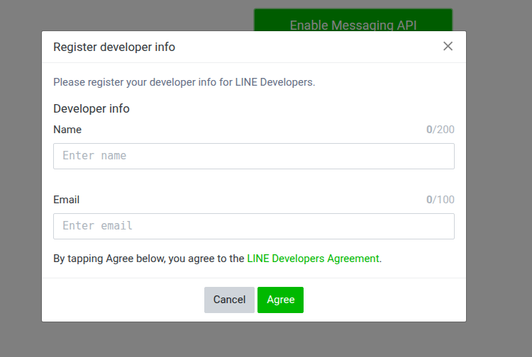 LINE Register Developer Info Modal