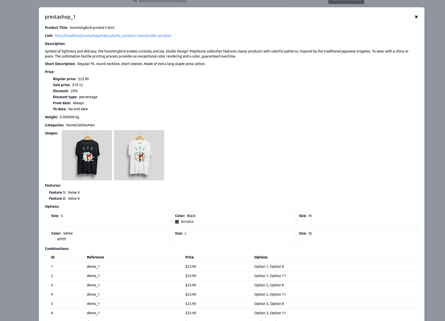 Prestashop product view