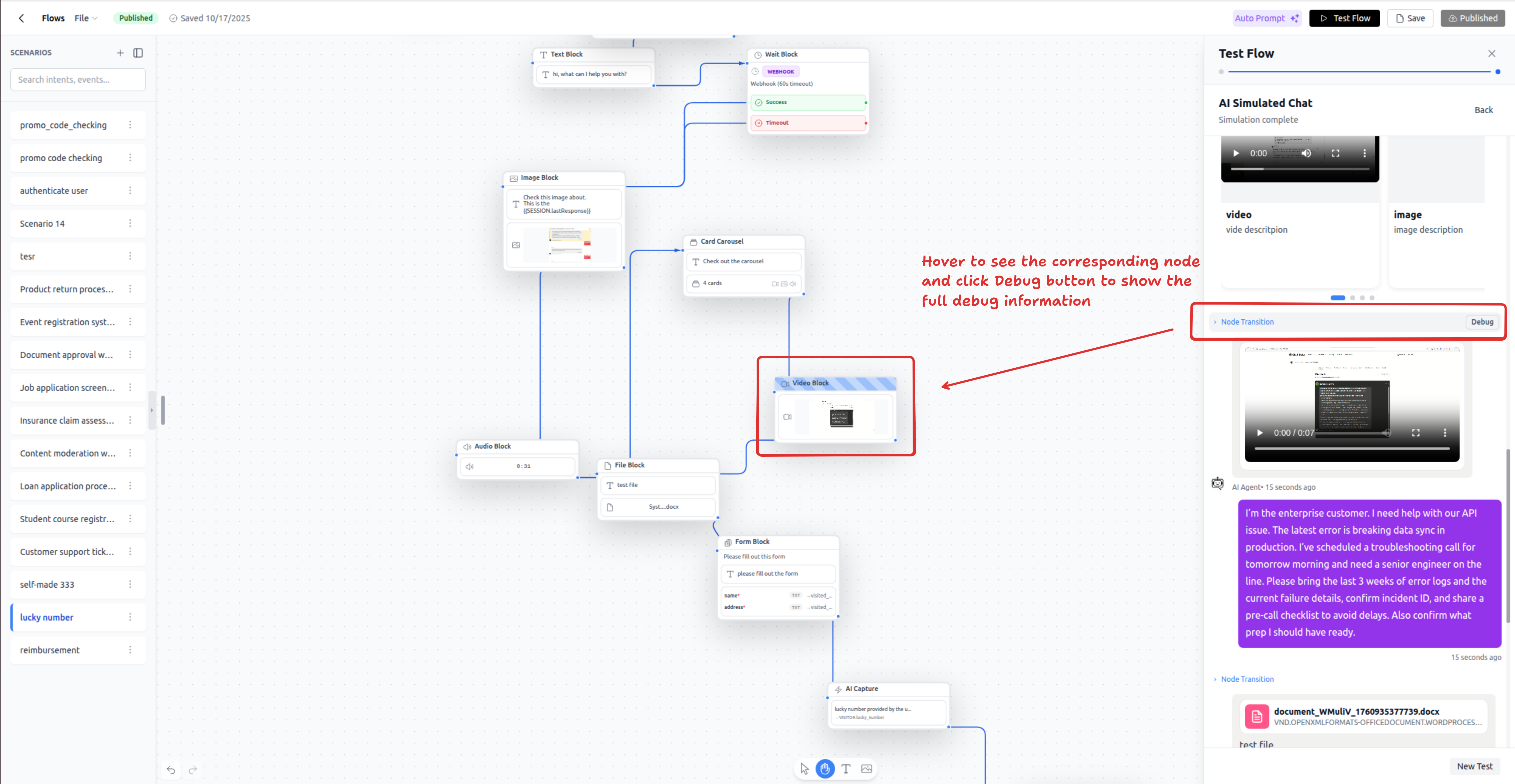Testing Interface with Debug Timeline